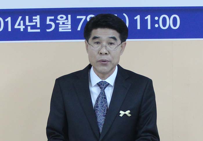 이응우 계룡시장 예비후보