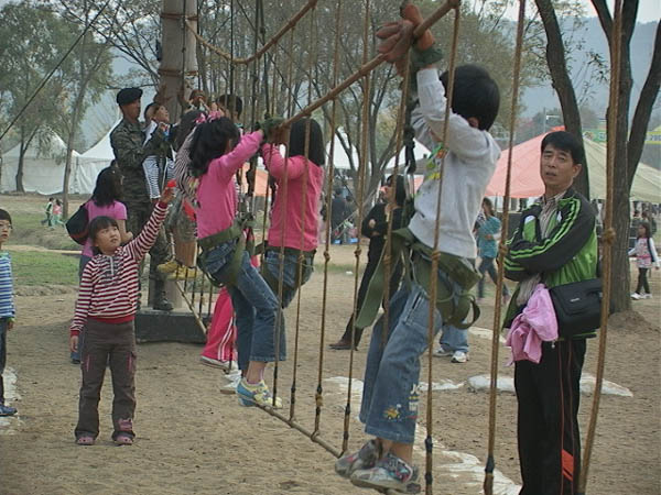 계룡군문화축제 2008